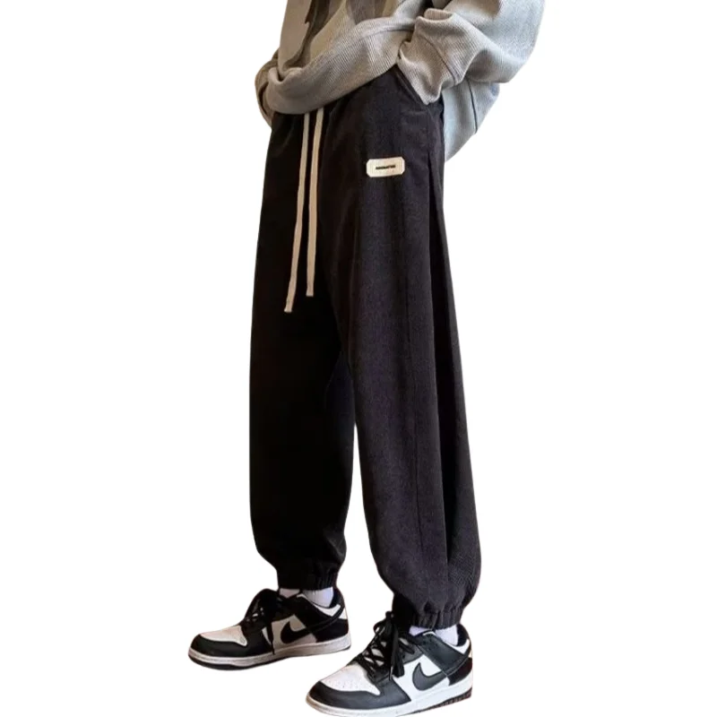 Loose Solid Color Drawstring Sweatpants